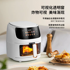 家用电炸锅;饮水机;咖啡机