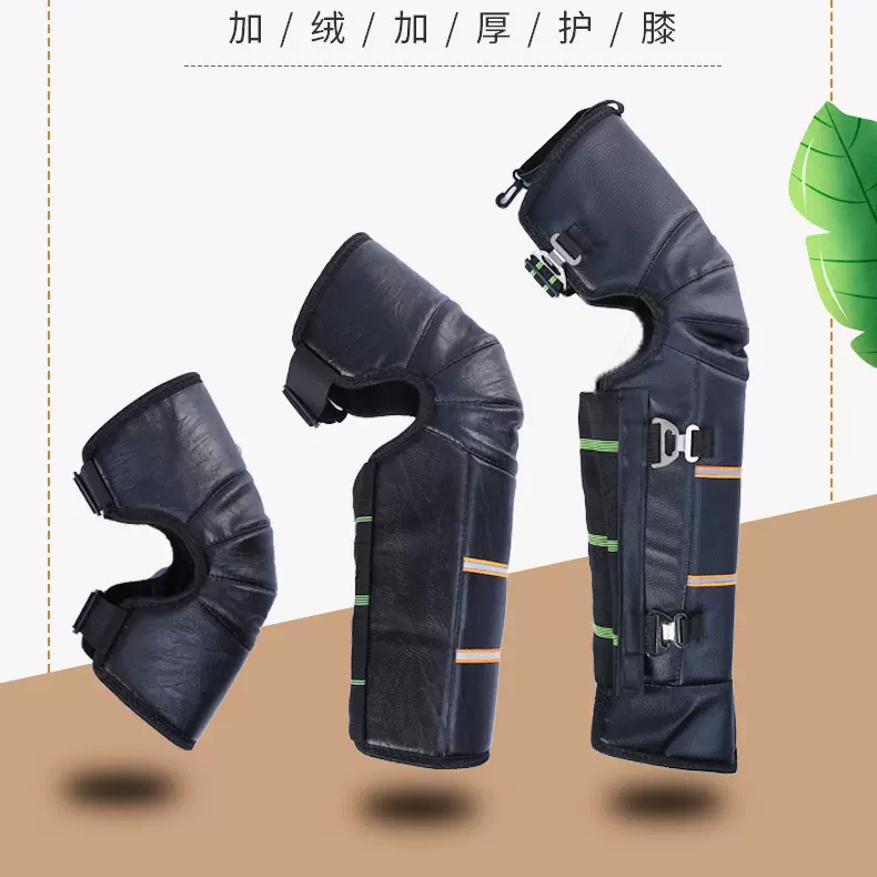 厂家批发摩托车护膝冬季保暖男女电动车护腿加绒加厚御寒防风护膝