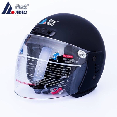 Mirror Warm Safety, Motosiklet kaskı (dəbilqə) - matte-black