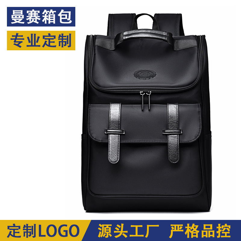 Fashionable Backpack with Custom Printed Logo, Company Gift, Large Capacity, Japanese Style Commuter Laptop Backpack for Men, Wholesale for Export