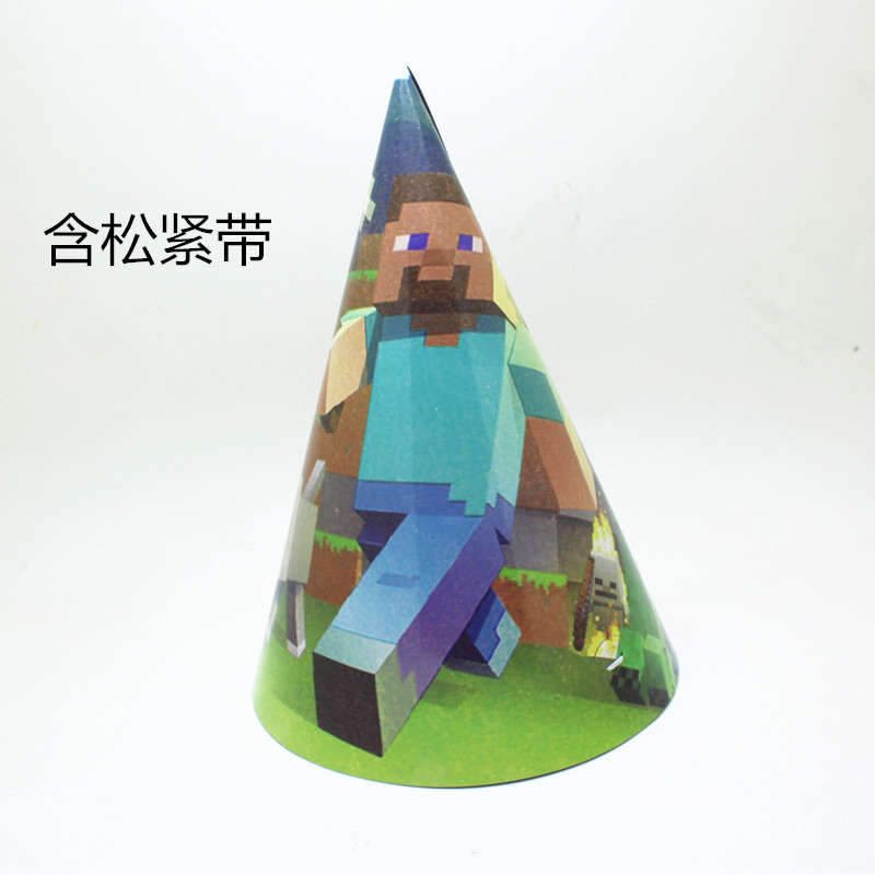 Minecraft サンドボックスゲーム ピクセルバトルテーマ 誕生日パーティー装飾食器 紙皿 紙コップ フラッグセット|undefined