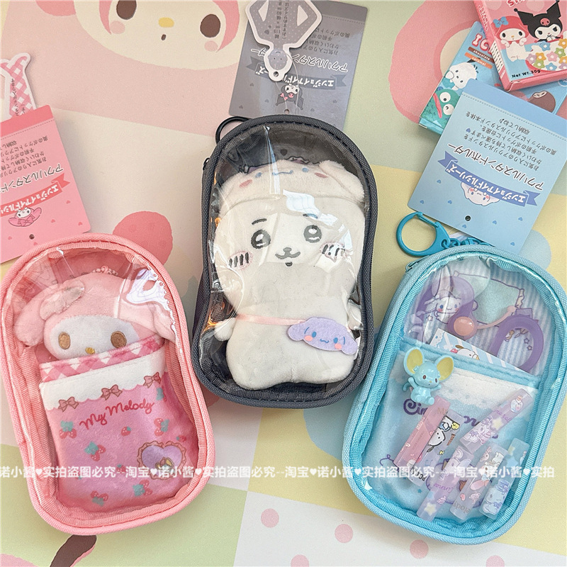 Doll, storage system, card holder, pendant, small bag, Cinnamoroll 4