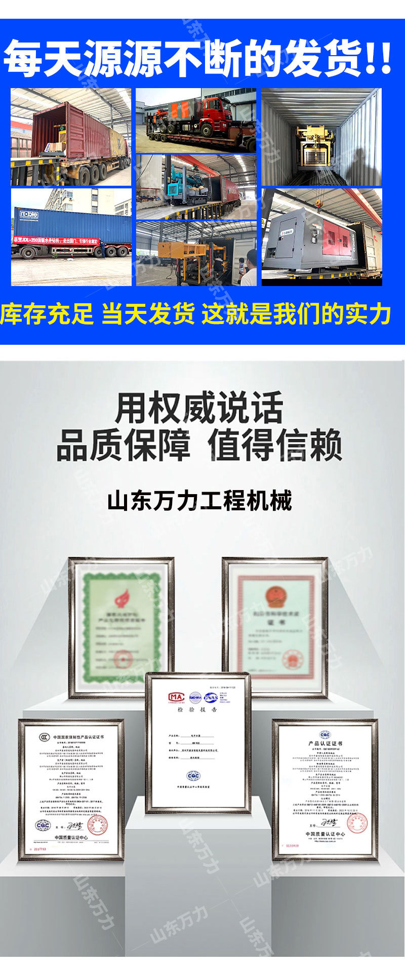 详情页_09.jpg