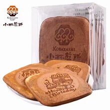 小林煎饼115g（9包）休闲零食