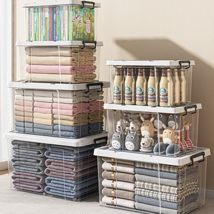 Xingyou Storage Box Household Wardrobe Clothes Sorting Artifact Transparent Plastic Box Folding Quilt Clothes Storage Box