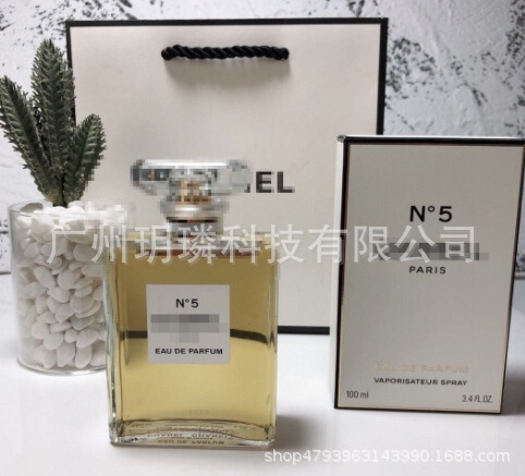 外贸跨境爆款品牌正装香水可可小姐邂逅旷野真我花漾甜心拿破仑ml|undefined