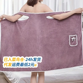 毛巾;浴巾、沙滩巾;运动巾