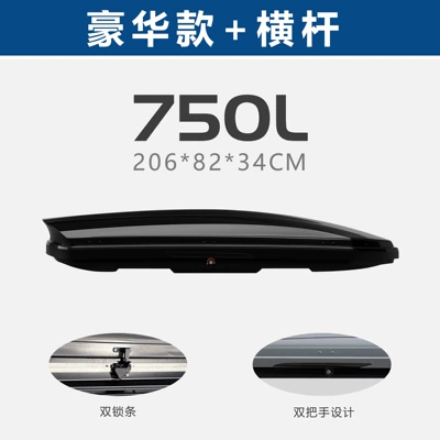 Roof box | accessory - no-need-to-drill-holes-750l-double-door-luxury-model-high-speed-crossbar-please-leave-a-message-for-color-selection
