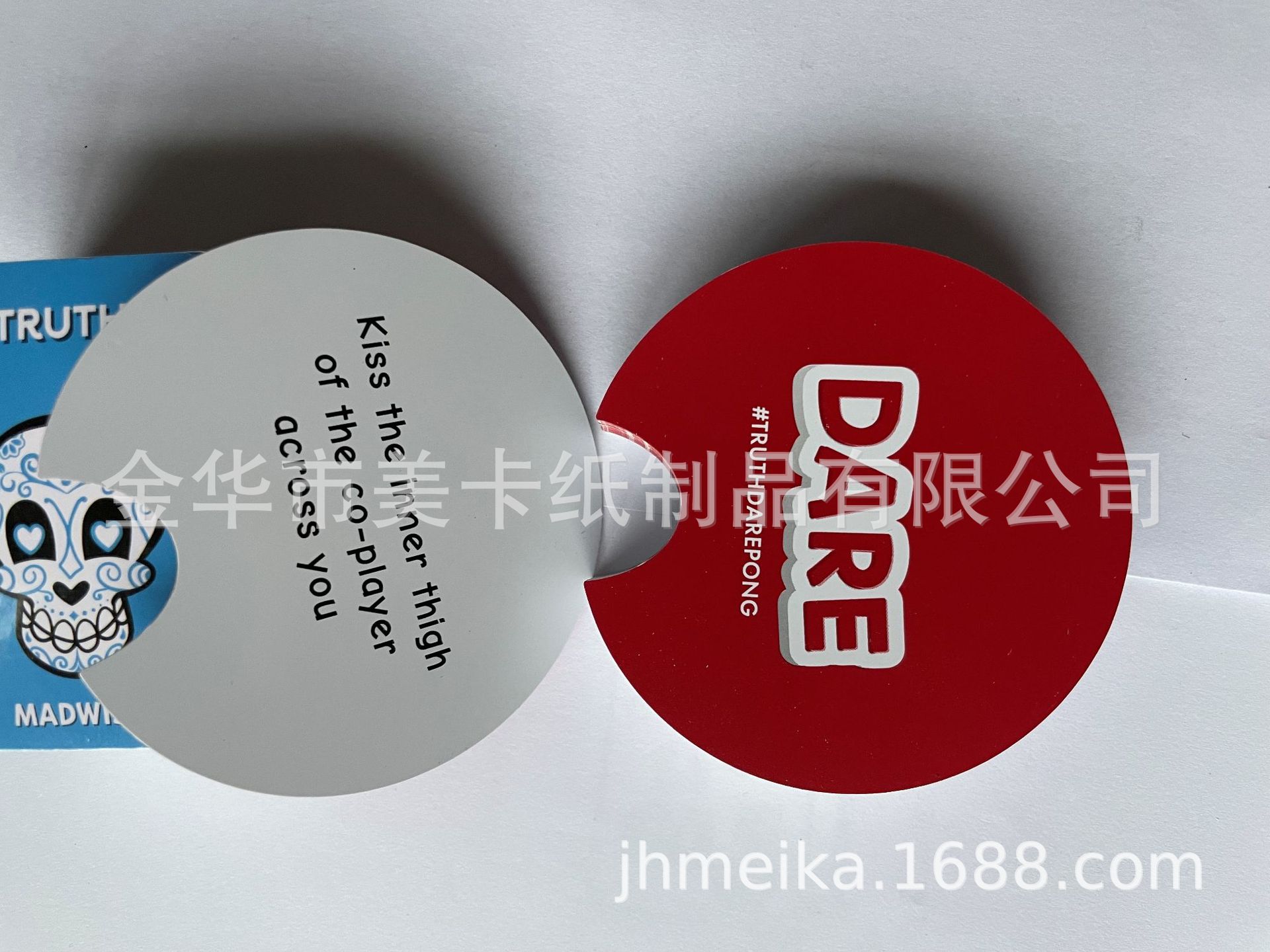 微信图片_20211226165509.jpg