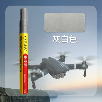 Drone Touch-Up Pen for Digital Avtomobil boya qələmləri - 96-off-white-light-gray-silver