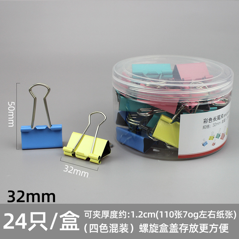 Clip de cola larga papelería Clip de cola de hierro