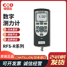 热销CHATILLON查狄伦DFS2-R-250G DFS2-R-0002/0010/0025测力计
