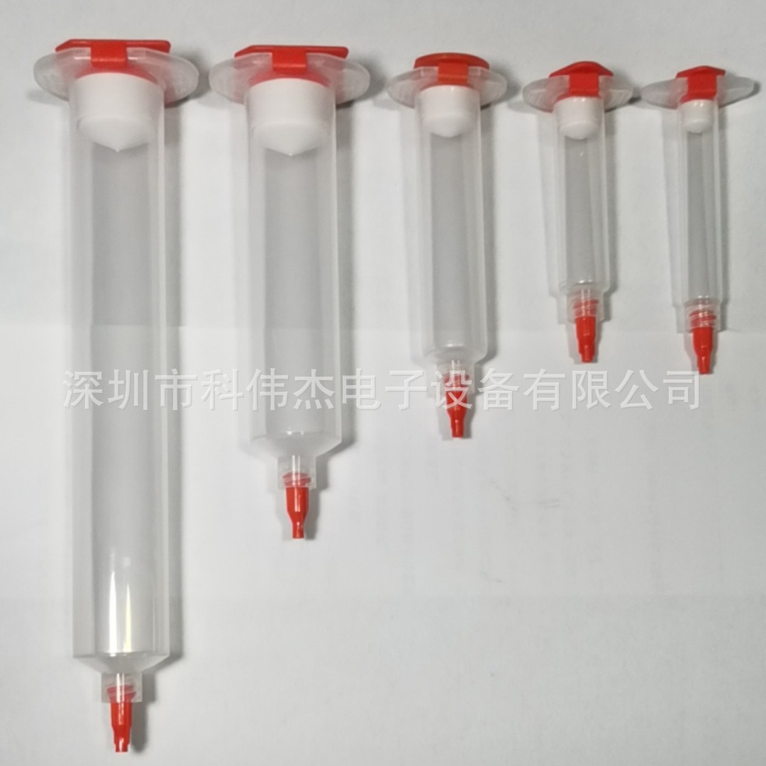 美式点胶针筒活塞后盖堵头 胶水储料桶锡膏针筒四件套胶水样品批