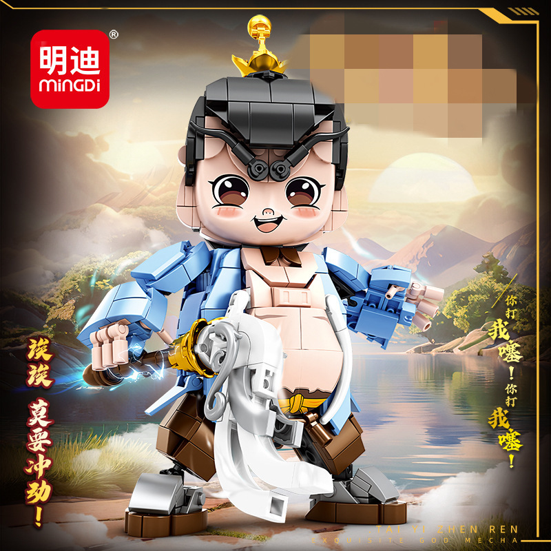 D03 Механика в китайском стиле