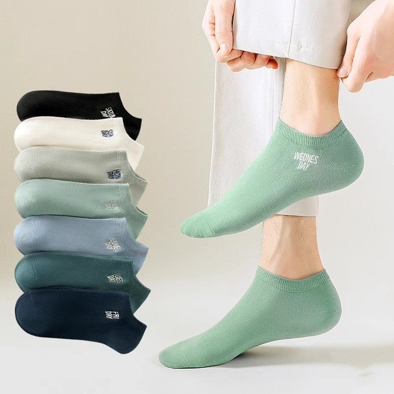 Socks men's socks Spring and Autumn Mid-length short summer thin non-cotton yarn sweat-absorbent breathable deodorant antibacterial boat Socks