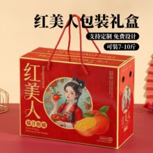 �t���˱�֭���ٰ��b��7-10���bˮ��ͨ�øߙn����YƷ���˶Y�м���