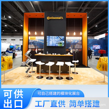 չ䱳չλģKչLEDlXչ̨