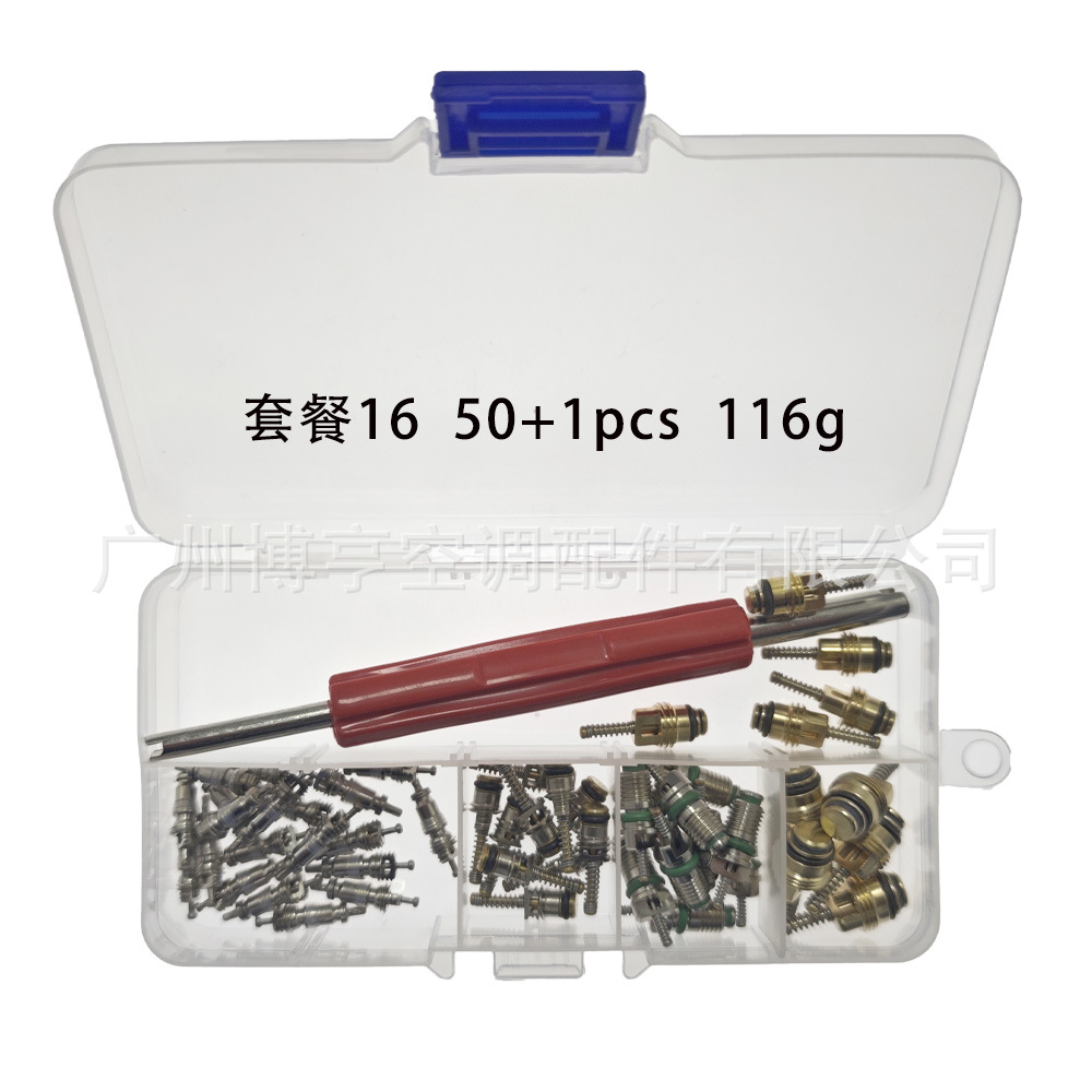 16-50+1 116g-1.jpg