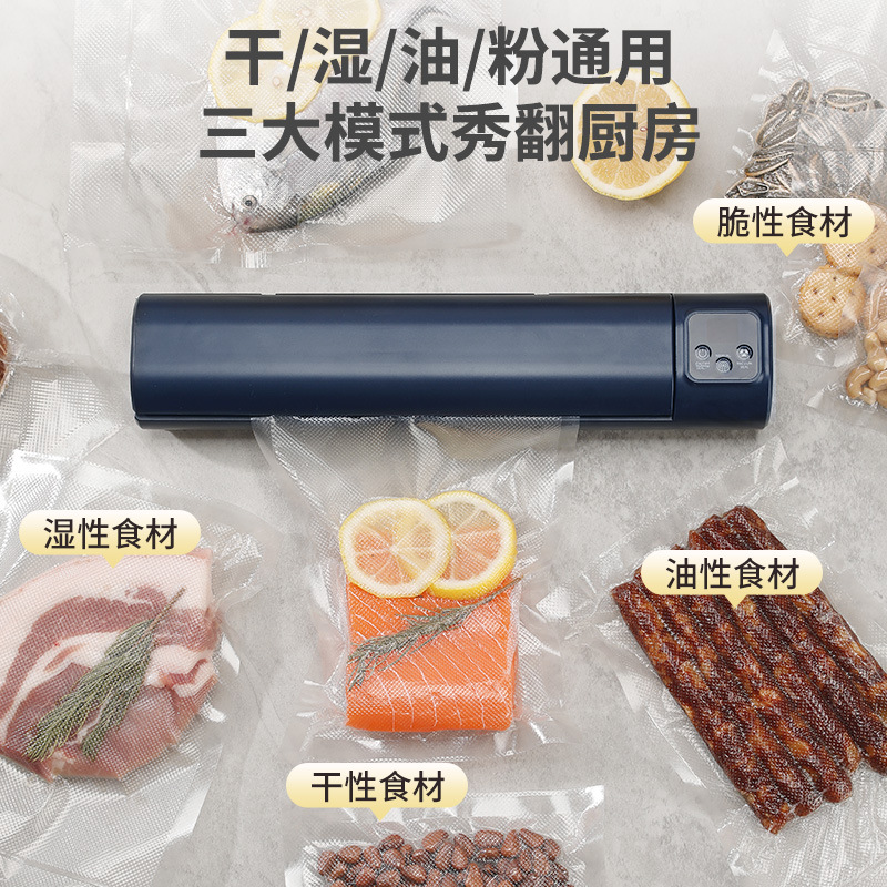 Nuevo transfronterizo máquina de sellado al vacío automático, máquina de envasado de plástico de alimentos frescos al vacío doméstico, máquina de envasado húmedo y seco de cocina image 3
