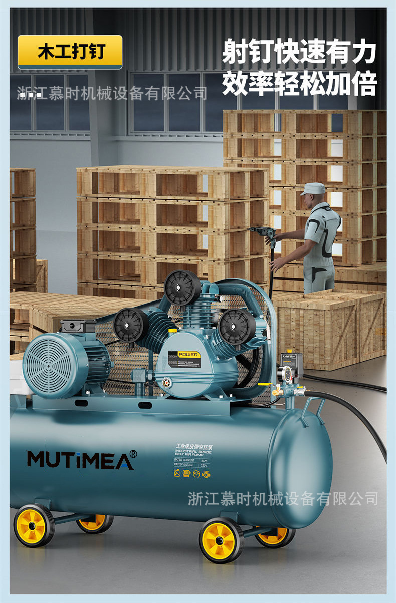 Portable small air compressor 3kw for auto repair, real stone paint air pump, high-pressure piston air compressor 220v