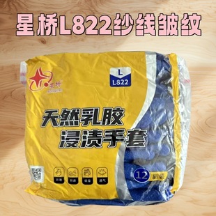 ����L228���q����ʮ�ָ�����z���y������ĥ͸�����m���ظɻ�����