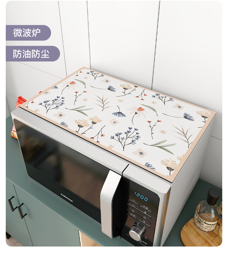 茶花免洗洗衣机防尘垫详情_11.jpg
