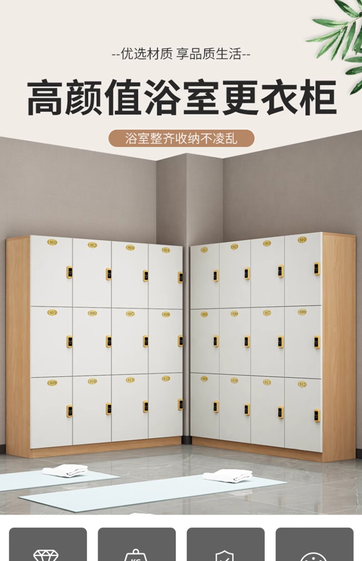 详情-01