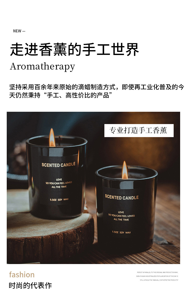 黑白玻璃杯_03