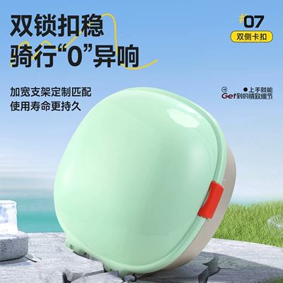 Trunk Large Capacity Backrest Storage – Electric car tail box