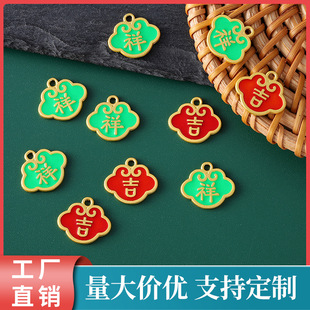 A30�p�漪���i����diy�\�Ͻ��Ʒ�����朾�������S��ֱ��