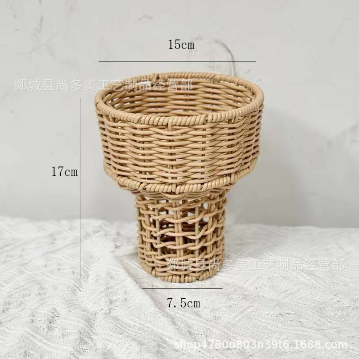 플라스틱 덩굴 아이스크림 컵;