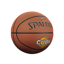 斯伯丁籃球可訂斯伯丁籃球76-631Y斯伯丁籃球76-888Y七號籃球標准