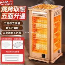 PȡůͿ늟ͼ늿tů⿾tӝ