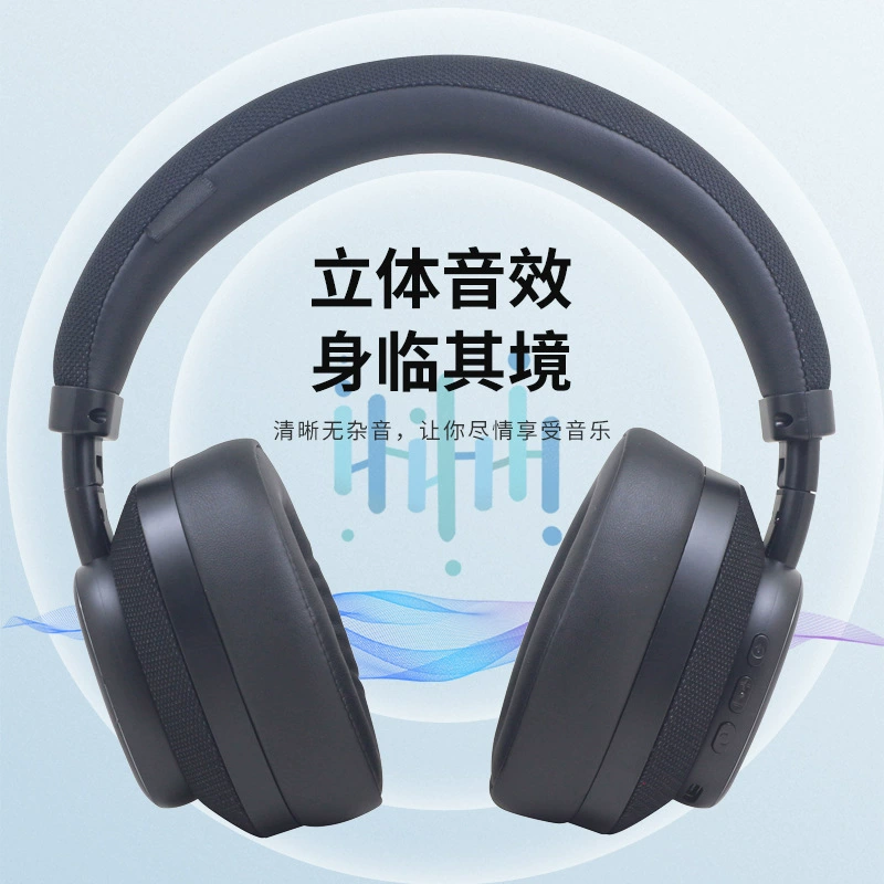 Внешняя торговля, трансграничная Bluetooth-гарнитура, беспроводная музыкальная игра, стерео, колосья пшеницы, производитель, обработка, настройка