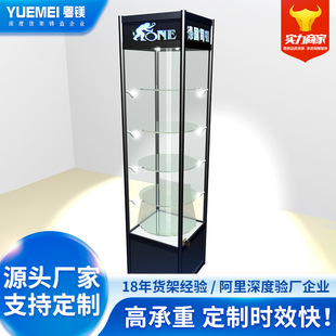 Boutique Rack Cigarette Cabinet with Lock Supermarket Food Cabinet Tempered Glass Door Display Cabinet Convenience Store Department Store Flat-Open Cigarette Cabinet