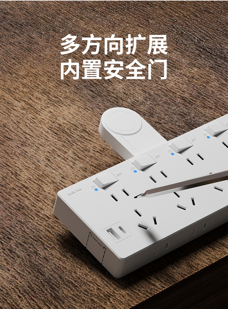 详情_09.jpg