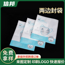 Դ�^�S�҃�߅����˺���Է�� ��ʳ����һ���Կ��ְ��b����ӡlogo