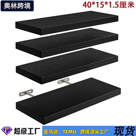 收纳架;墙壁挂架;木质工艺品