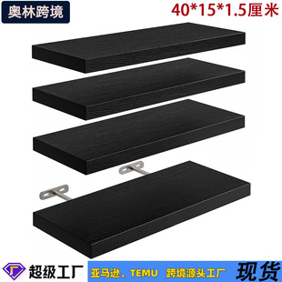 �l���Lľ�|��������ܱڒ�ʽ���Ӹ����ռ{������Floating Shelves