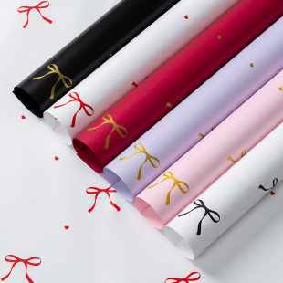 Concentric Knot Flower Wrapping Paper Heart Butterfly Flower Wrapping Paper DIY Waterproof Pearlescent Film Floral Flower Shop Materials Wholesale