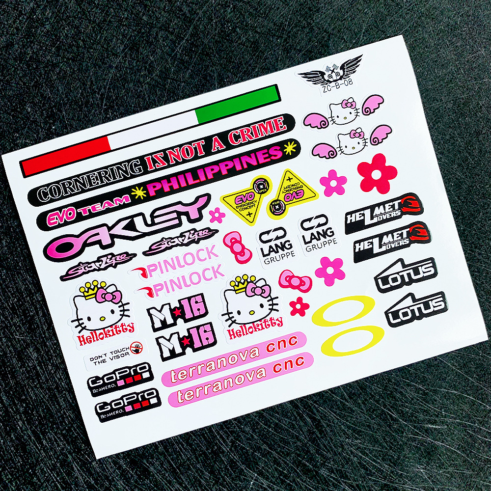 무반사 스티커 12#