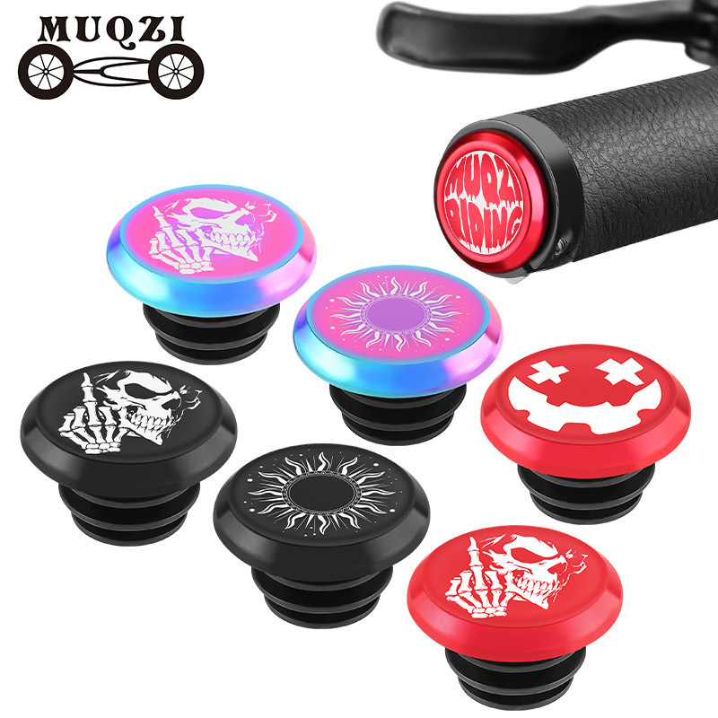 MUQZI mountain bike handlebar end caps, bicycle handlebar plugs, aluminum alloy, ultra-lightweight MUQZI mountain bike handlebar end caps, bicycle handlebar plugs, aluminum alloy, ultra-lightweight