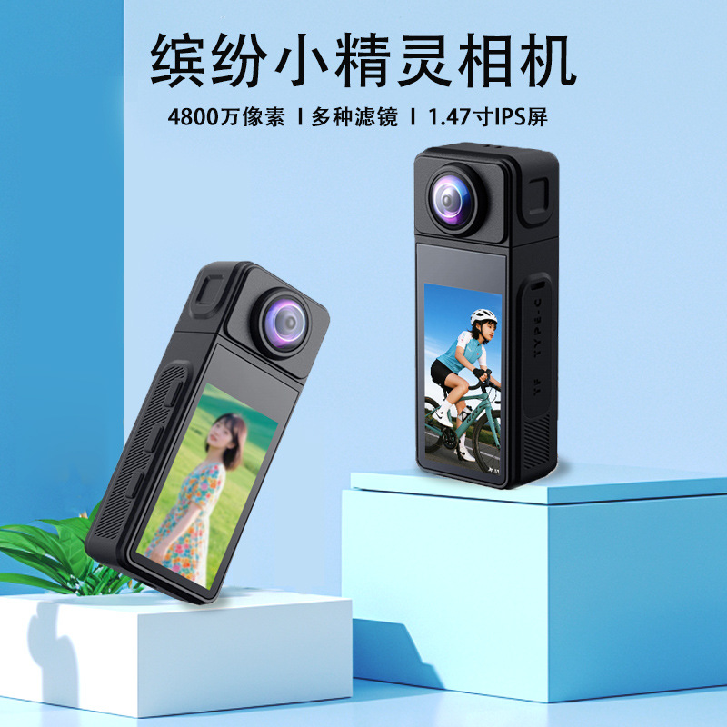 Cross-Border New Thumb Action Camera 2K Wifi Recorder Outdoor Cycling Pocket Camera Pet Camera