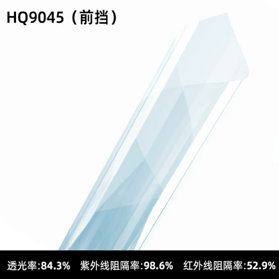 High Heat Insulation, Sun Protection, Front Windshield: Automotive Film - sky-blue-hq9045-front-block-nano-ceramic-medium-heat-insulation-152-meters-wide