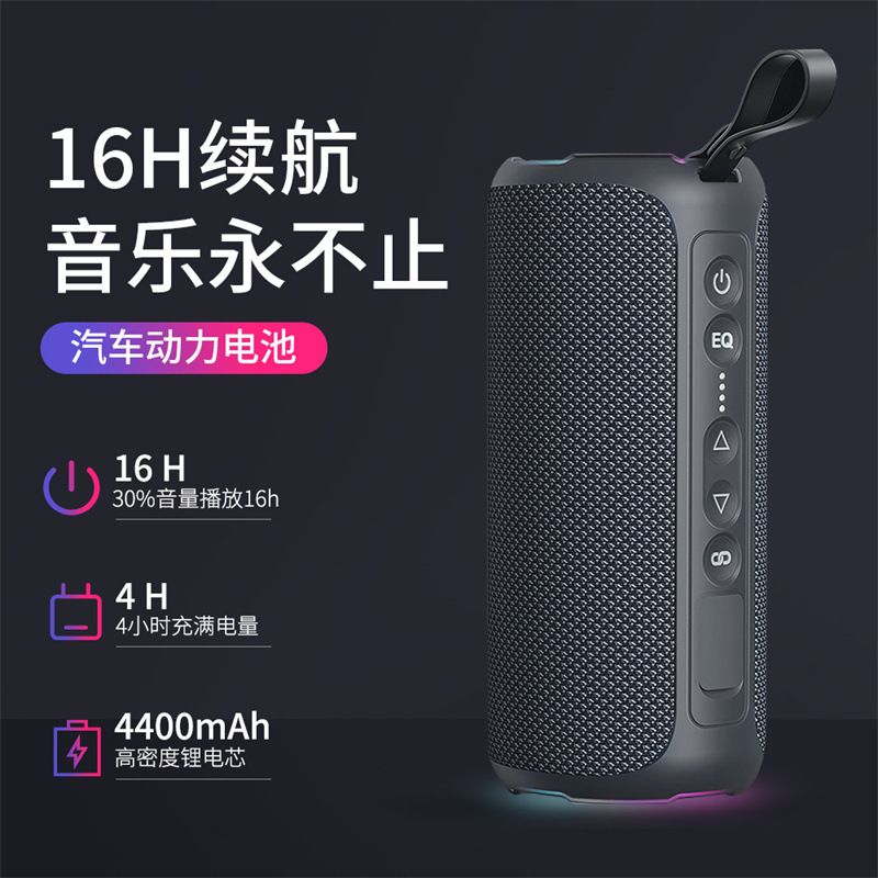 サイバーリス40w屋外家庭用携帯大音量led自慢灯車載無線bluetoothサブウーファースピーカー|undefined