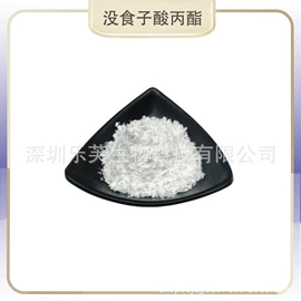 甜味剂;其他食品添加;营养强化剂