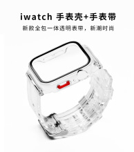 iwatch8/seƻTPUPCֻĤһ7/6͸Ĥһ