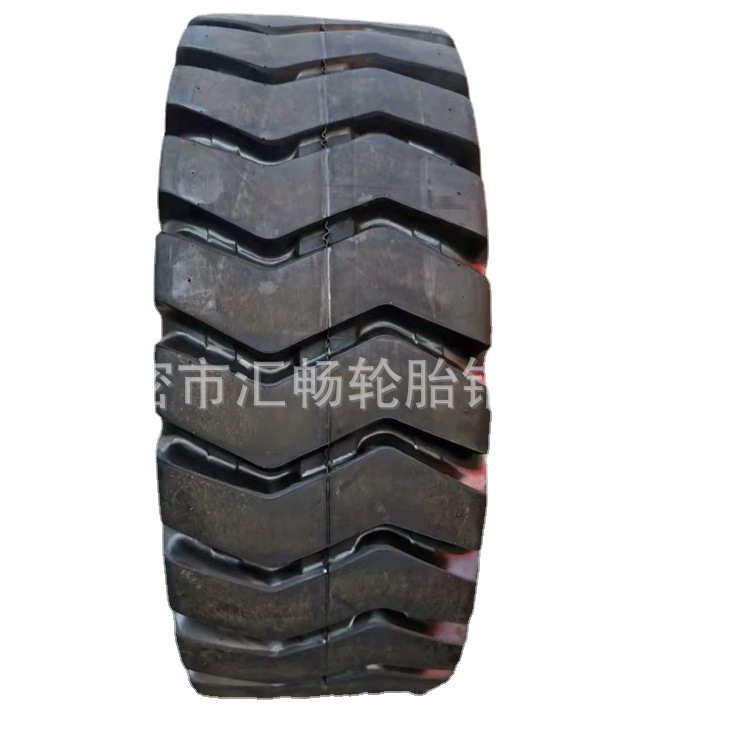 路远通 23.5-25 26.5-25  50铲车 轮胎 装载机轮胎 工程轮胎