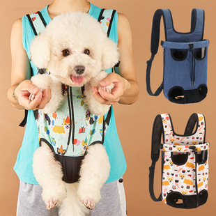 Cross-border new pet bag cat bag dog bag fashion breathable pet out carrying bag pet chest shoulder bag