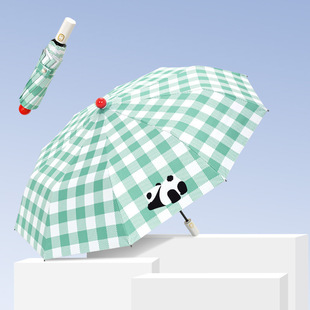 Amber Plaid Fully Automatic Enlarge Women's Sunny and Rainy Umbrella Folding Umbrella Advanced Sense Sun Protection and Sunshade Umbrella